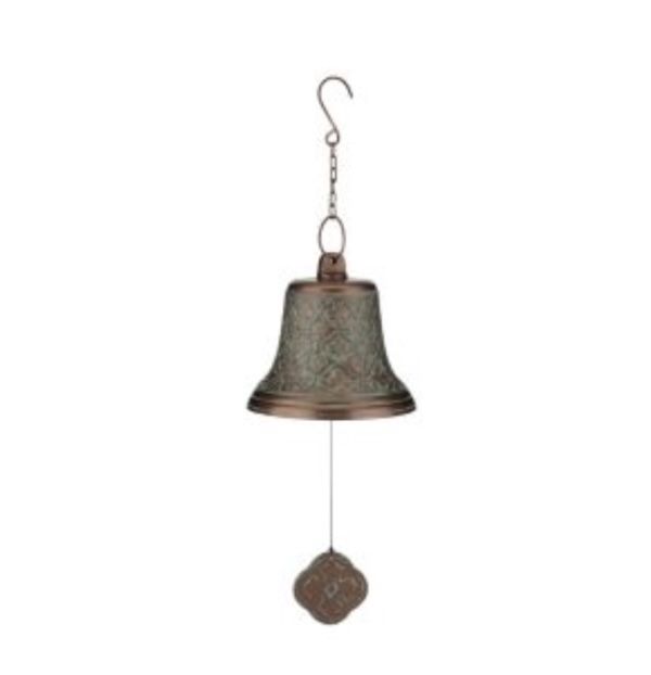 Copper Bell Chime 32.75"
