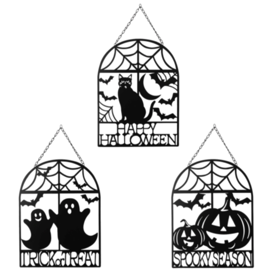Laser Cut Halloween Wall Decor (Sold Separately)