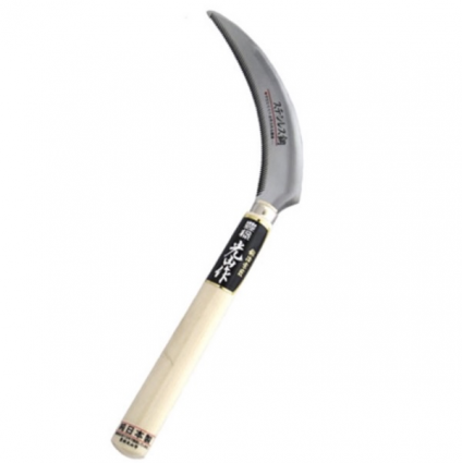 Noko Kama Grass Sickle