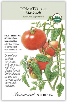 Organic Moskvich Pole Tomato Seeds