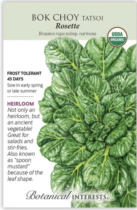 Organic Rosette Tatsoi Bok Choy Seeds