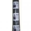 WEED BARRIER, PRO BLACK 4'x 300'