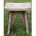 SEAT, ONE PIECE RUSTIC  101#