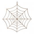 Metal Decorative Cobweb