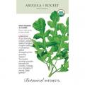 ARUGULA ROCKET ORG