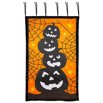 Pumpkin Stack Window Shade