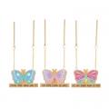 CHARM, BUTTERFLY PLANTER HANGER