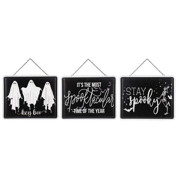 Halloween Text Wall Decor (sold separately)