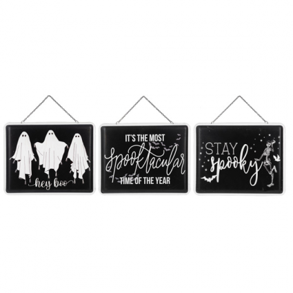 Halloween Text Wall Decor (sold separately)