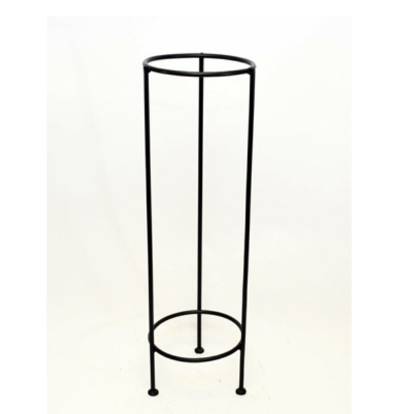 Globe Stand 27"H