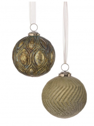 Bronze Ribbed Glass Ball Ornament 4" (Sold Separately)