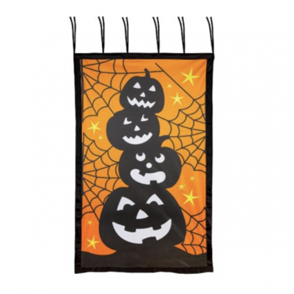 Pumpkin Stack Window Shade